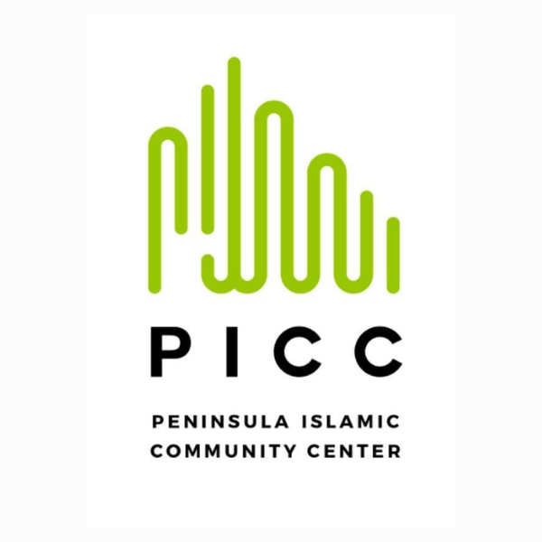 Peninsula Islamic Community Center Logo